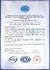 China TOBO STEEL GROUP CHINA certification