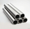 Customizable Pipe Tailored Length And Thickness For Maximum Efficiency