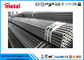 ASTM A178 Gr.C High Pressure Boiler Tube Sa210 Gr A1 5 Inch Size SGS / BV Listed