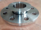 LJ Lapped Joint Flange Alloy ASTM / UNSN Nickel 200  10&quot; 600#